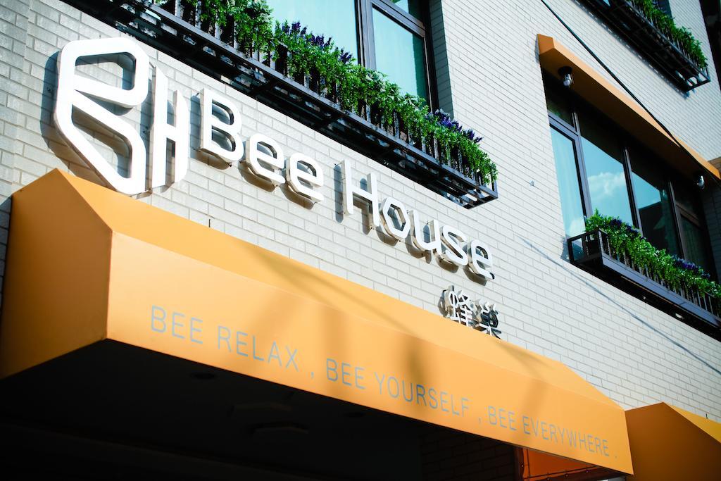 Bee House By Cosmos Creation - Taipei Main Station酒店 外观 照片