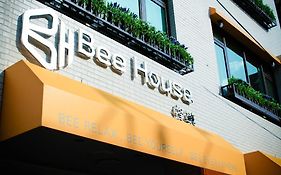 台北 蜂巢 旅店